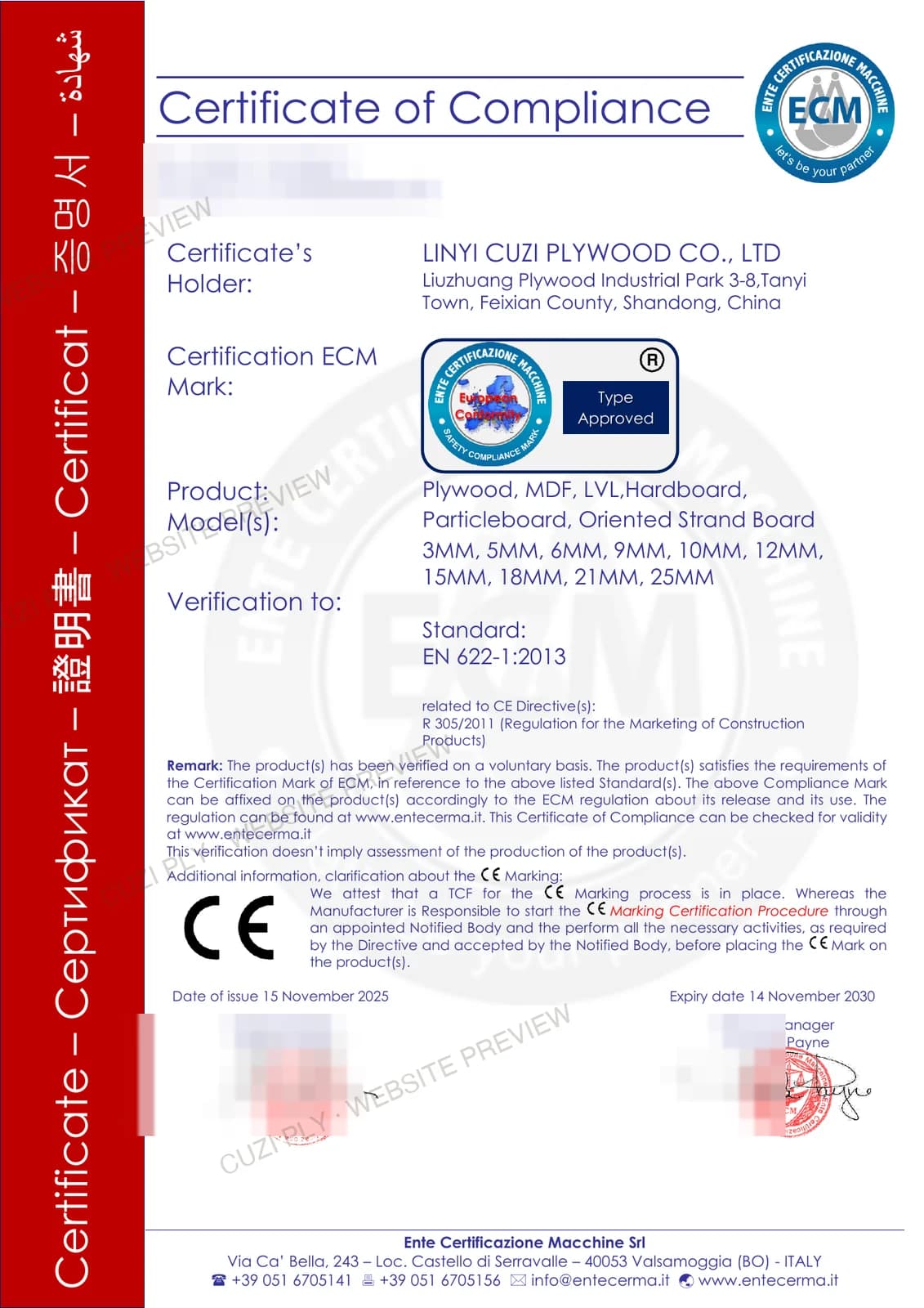 Redacted website preview of the ECM voluntary compliance document referencing EN 622-1:2013