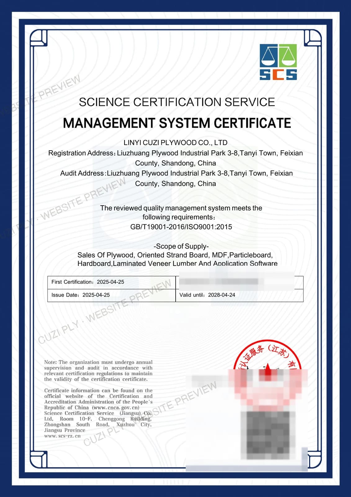 Redacted website preview of the ISO 9001 management-system document issued by Science Certification Service